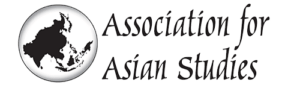 AAS Logo CHSS