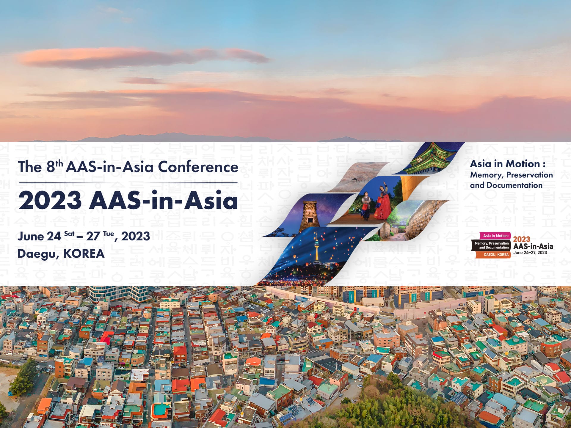 2023 AASinASIA The 8th AASinAsia Conference in Daegu, Korea